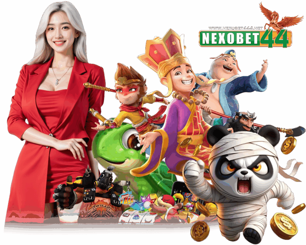 NEXOBET44 เว็บตรงไม่ผ่านคนกลาง